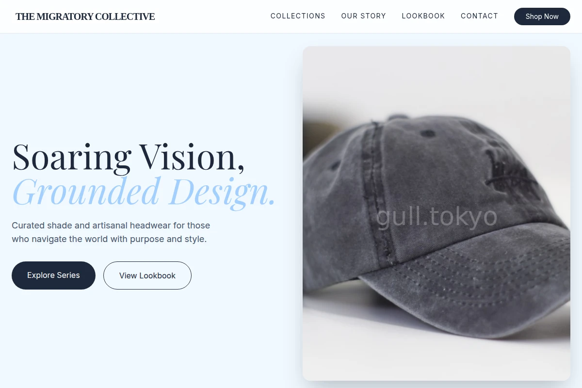 Shade Hat