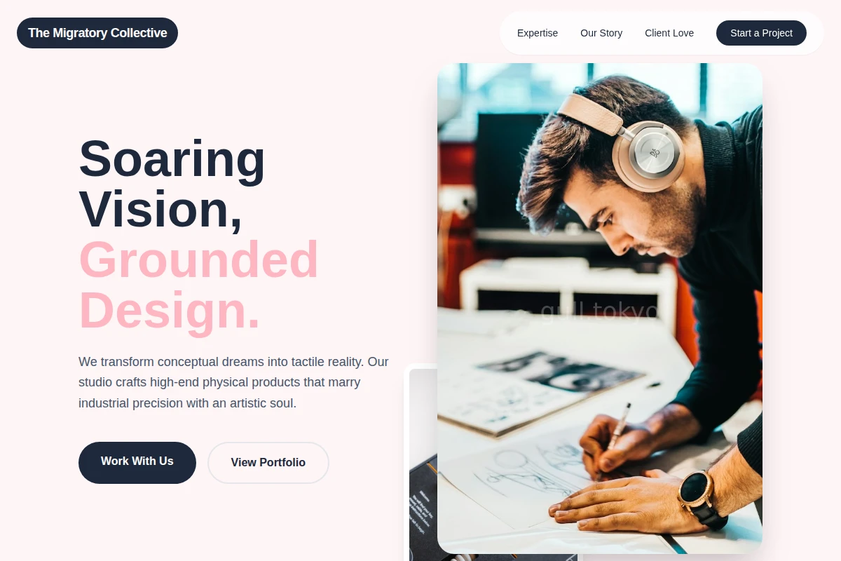 Minimal Product Design